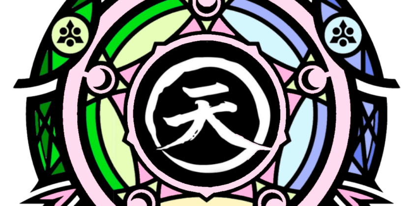 Diseño WEB de Akuma